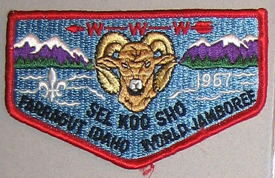 1967 Lodge 311 host flap